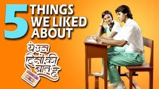 5 Things We Liked About Yeh Un Dinon Ki Baat Hai | Ashi Singh | Randeep Rai (ENG SUB)