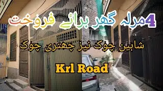 4 Marla House For Sale In Shaheed Chowk Rawalpindi|Chatri Chowk|Fazia Colony|Krl Road|SA Real Estate