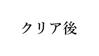 【MHR】なんとなくHR50を目指して【モンハンライズ・サンブレイク】