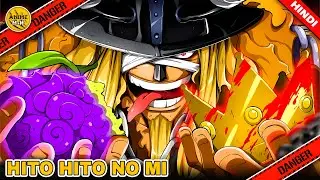 PRINCE LOKI's SHOCKING Devil Fruit ABILITIES REVEALED?