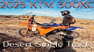 2025 KTM 300XC подойдет ли он для одноколейной трассы в пустыне?