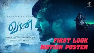 Vaan First Look Motion Poster   |   Dulquer Salmaan
