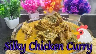 Silky Chicken 🐔 curry in pressure cooker | Chicken gravy | Chicken recipe | Sip Bangalore kitchen