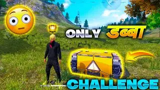 ROAD TO GRANDMASTER SEASON 26 | SOLO GRANDMASTER GAMEPLAY | SOLO GRANDMASTER PUSH |