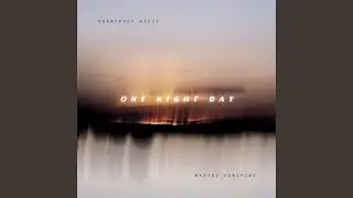 One Night Day