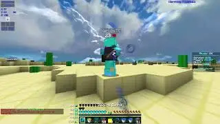 NEVEROVATAN UHC