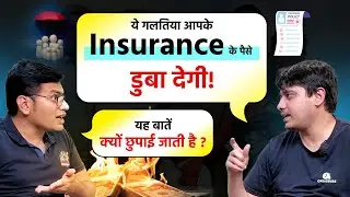 All You Need To Know About Term Insurance | Podcast With Ruchir Kanakia | Chart Commando