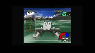 Sega Dreamcast - Zusar Vasar ズサーヴァサー