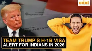 Кризис с визами H-1B: граждане Индии не получат ни одной визы в 2026 году из-за задержек в утверж...