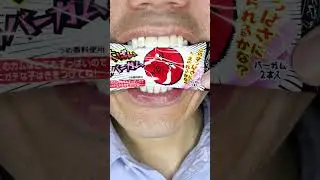 ASMR | Super Sour Japanese Gum 😳 #DoctorTristanPeh #ASMR