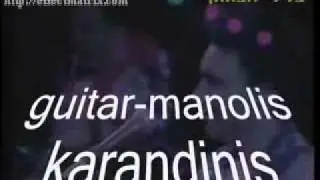 הלני ויטלי - נייס פאלאמו.avi