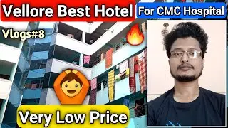 Vellore Best Hotels | Tamil Nadu Best Hotel | Vellore Hotels | Vellore Hotel Reviews