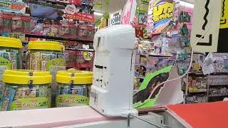 MEGAドンキホーテ名古屋本店(楠店)の呼び込み君集