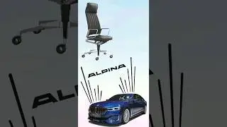 А У НАС INTERSTUHL!