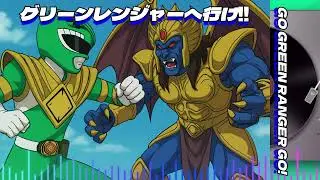 Green Ranger Returns! | Mighty Morphin Power Rangers