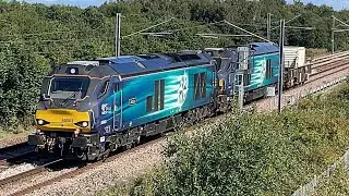 Drs nuclear train