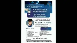 Dr Shakti Tripathy, Dr Shakti's Fertility &Gynae-laparoscopy, Bargarh