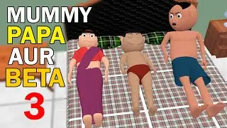 MUMMY PAPA AUR BETA 3 |  CS Toons | JOKES | School Classroom Comedy hindi | CS