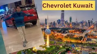 Chevrolet Kuwait Showroom