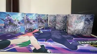 Pokemon Silver Lance (CHILLING REIGN) Booster Box Break 🔥🔥🔥🔥🔥 SICK PULLS 🤩🤩🤩🤩🤩 PART ONE