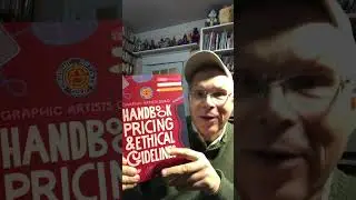 Unboxing: The Graphic Artists Guild Handbook Pricing and Ethical Guidelines 