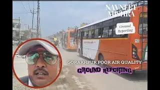 Gorakhpur Air Quality Fact Check By Nirbhik India