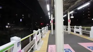 JR東日本　横浜線　E233系6000番台　通過　矢部駅(JH-26)