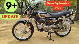 Hero Splendor Plus Bs6 Upgrade Version New Model 2025 Bike Detail Review | On Road Price