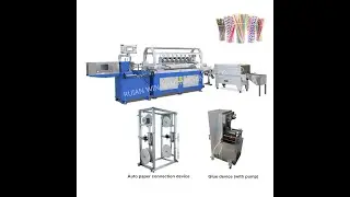 paper straw machine cost price for sale for 3-12mm straws