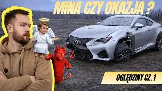 Отремонтированный 𝐋𝐞𝐱𝐮𝐬 𝐑𝐂 𝐅 из США &ndash; моя удача или случайность? | Первые впечатления [Часть 1]