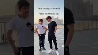 Заставь меня смеяться
