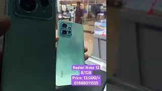 Redmi Note 12 (8/128) | Redmi note 12 used price #shorts #smartphone