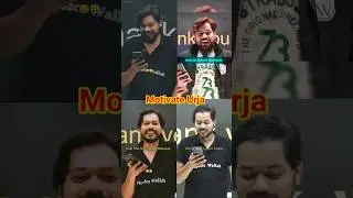 😂 Funny Motivation Speech by Pankaj Sir | Best Comedy Motivation Video 2026 #shorts #trending #funny