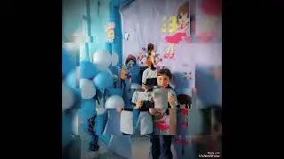 بداية عام دراسى موفق