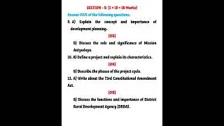 B.A Rural Development Semester 1 | Rural Development Planning & Management | Model Question Paper