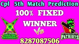 Cpl 5th Match Winner | Gaw Vs Snp 5th Match Prediction | Today match prediction Cpl | Cpl 5th Match