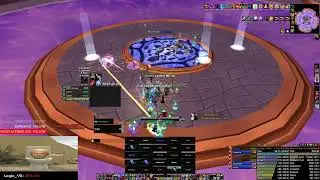 one bis prenerf solarian [Stormforg.gg Netherwing TBC]