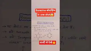 Borazine (बोराज़िन) in hindi in one shot #shorts#youtubeshorts#foryou👍