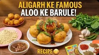 Aligarh ka aloo ka 