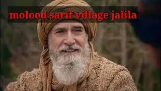 Sindhi Molood sarif