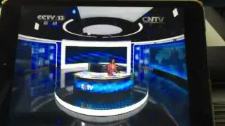 Cctv 13 midnight news opening on air graphics and welcome shots