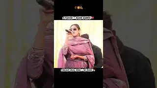 8 Parche By Baani Sandhu ✨ Punjabi Song ~ Only Vocals🔥#8parche #punjabisong #viral #nomusic #shorts