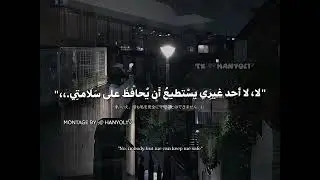 On my way 🎀 without music ( acceplla)#withoutlyrics #اكسبلور #withoutmusic #ترند 
