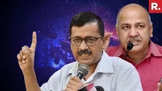 Delhi CM Arvind Kejriwal, Manish Sisodia And 11 Others Granted Bail | #DelhiSlapGate