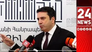 Էդ մեր արածները հեչ, ադրբեջանցիների արածները՝ մե՞ջ... Երկու տարի ա կրակոց չկա. Ալեն Սիմոնյան