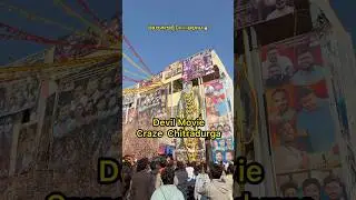Devil Movie Craze Chitradurga | Darshan Thooguddepa | #devilmovie