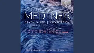 8 Poems, Op. 24: VII. Tender Whisper, Timid Breathing