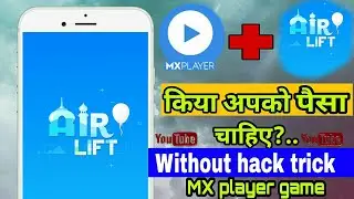 Mx player game trick|Air lift game|Mx Player without hack trick|Airlift game unlimited trick|2020,mx