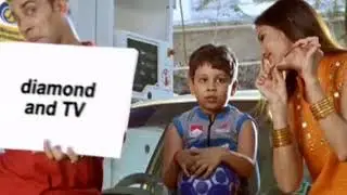BHARAT PETROLEUM AD (FAMILY)