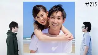 匿名ラジオ/#215「映画館はもう古い！まったく新しいデートスポットを考えよう！」